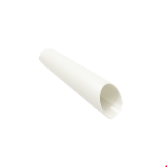 [034512700] Suction Pipe