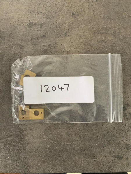 [TS 12047] Lever